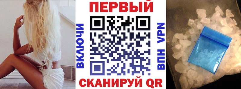 Amphetamine 97%  мега tor  Борисоглебск 