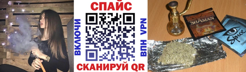 ссылка на мегу зеркало  Борисоглебск  Бутират буратино 