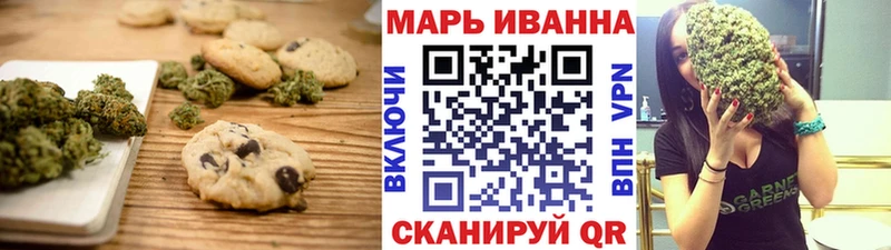 кракен сайт  купить   Борисоглебск  Еда ТГК конопля 