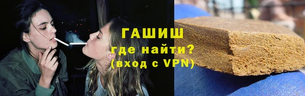 соль курить ск Аркадак