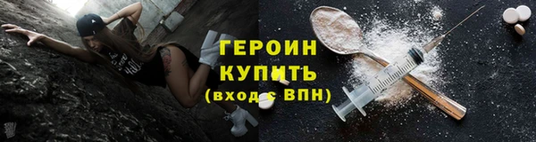 MDMA Premium VHQ Усинск