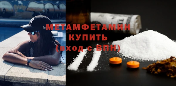 МДПВ Усолье-Сибирское