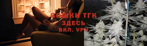 соль курить ск Аркадак