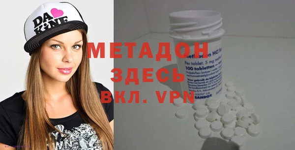соль курить ск Аркадак