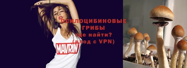 меф VHQ Сосновка