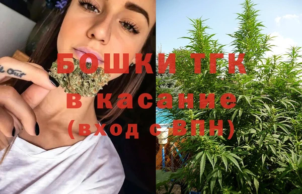 соль курить ск Аркадак