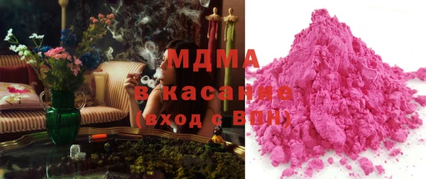 меф VHQ Сосновка